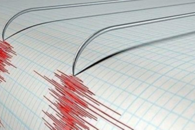 İran'da 5.3 büyüklüğünde deprem